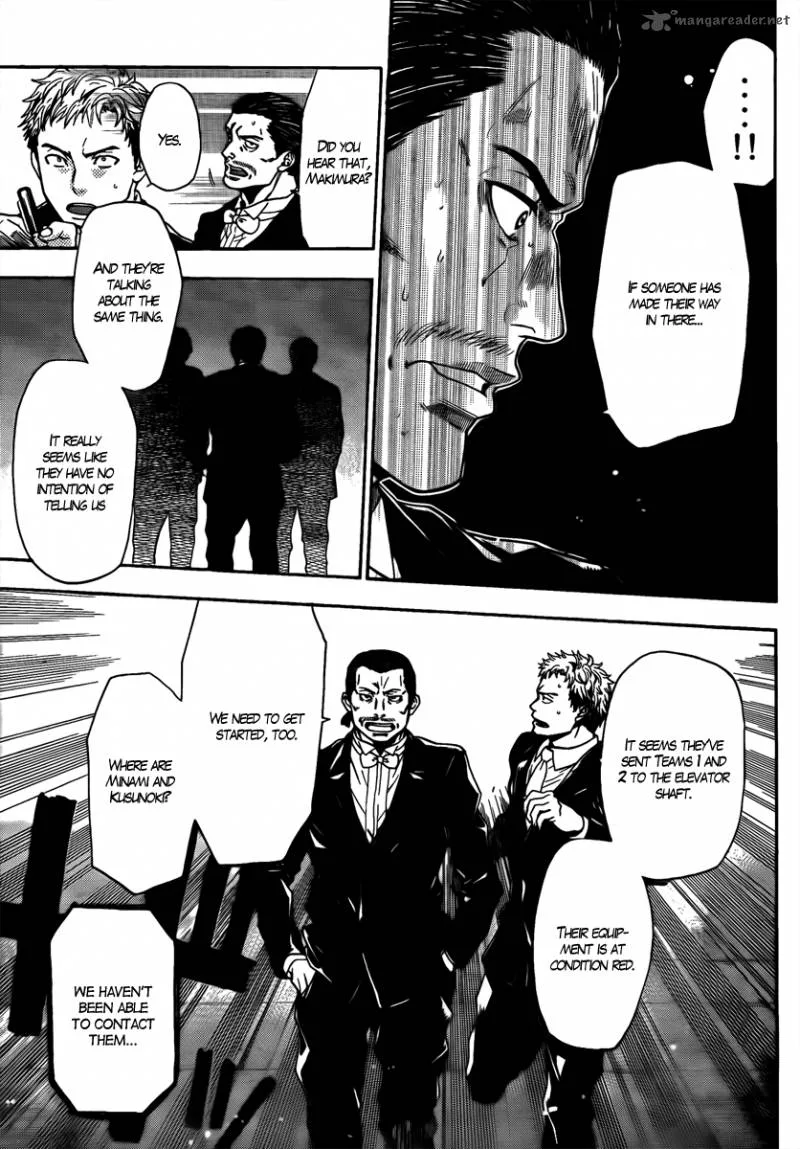 Bloody Monday Last Season Chapter 2 page 17