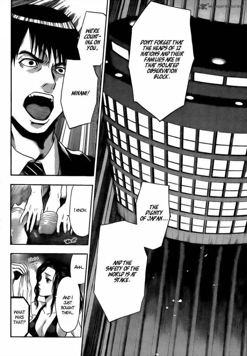Bloody Monday Last Season Chapter 2 page 22