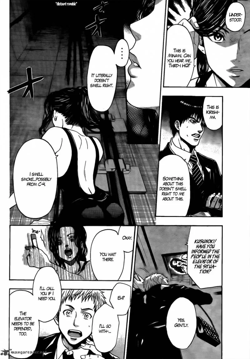Bloody Monday Last Season Chapter 2 page 20