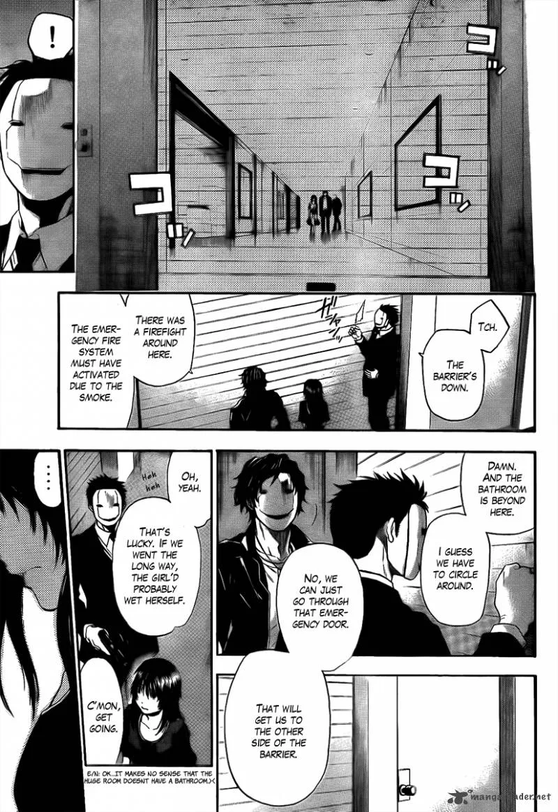 Bloody Monday Last Season Chapter 20 page 5