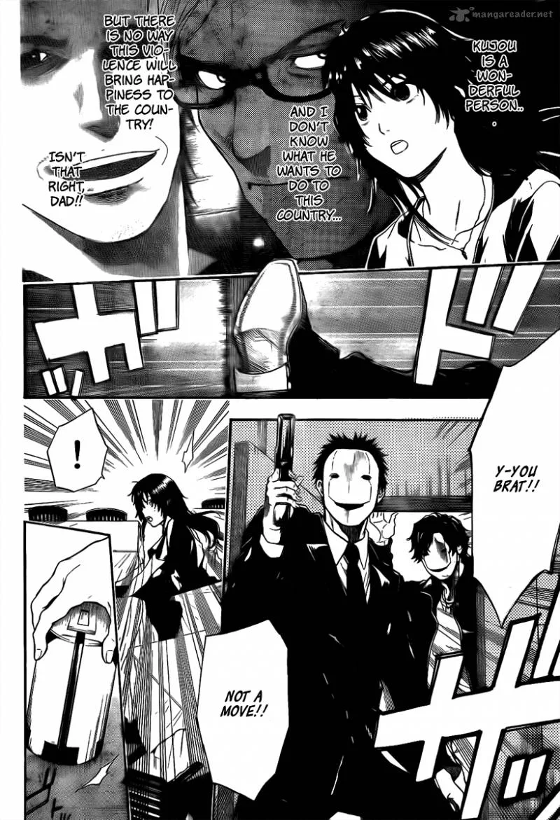 Bloody Monday Last Season Chapter 20 page 11