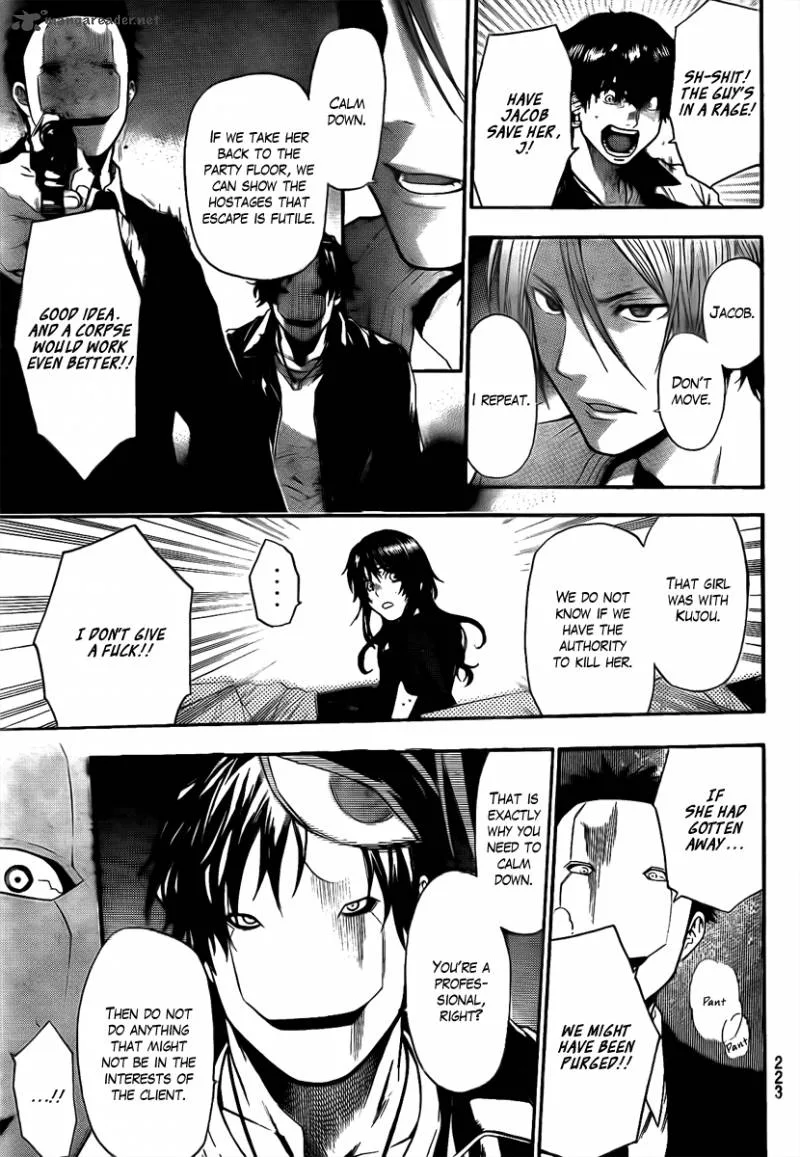 Bloody Monday Last Season Chapter 20 page 12
