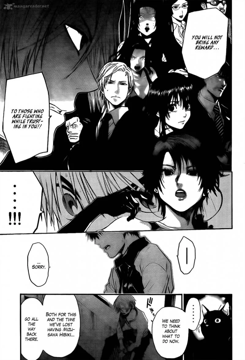 Bloody Monday Last Season Chapter 20 page 18