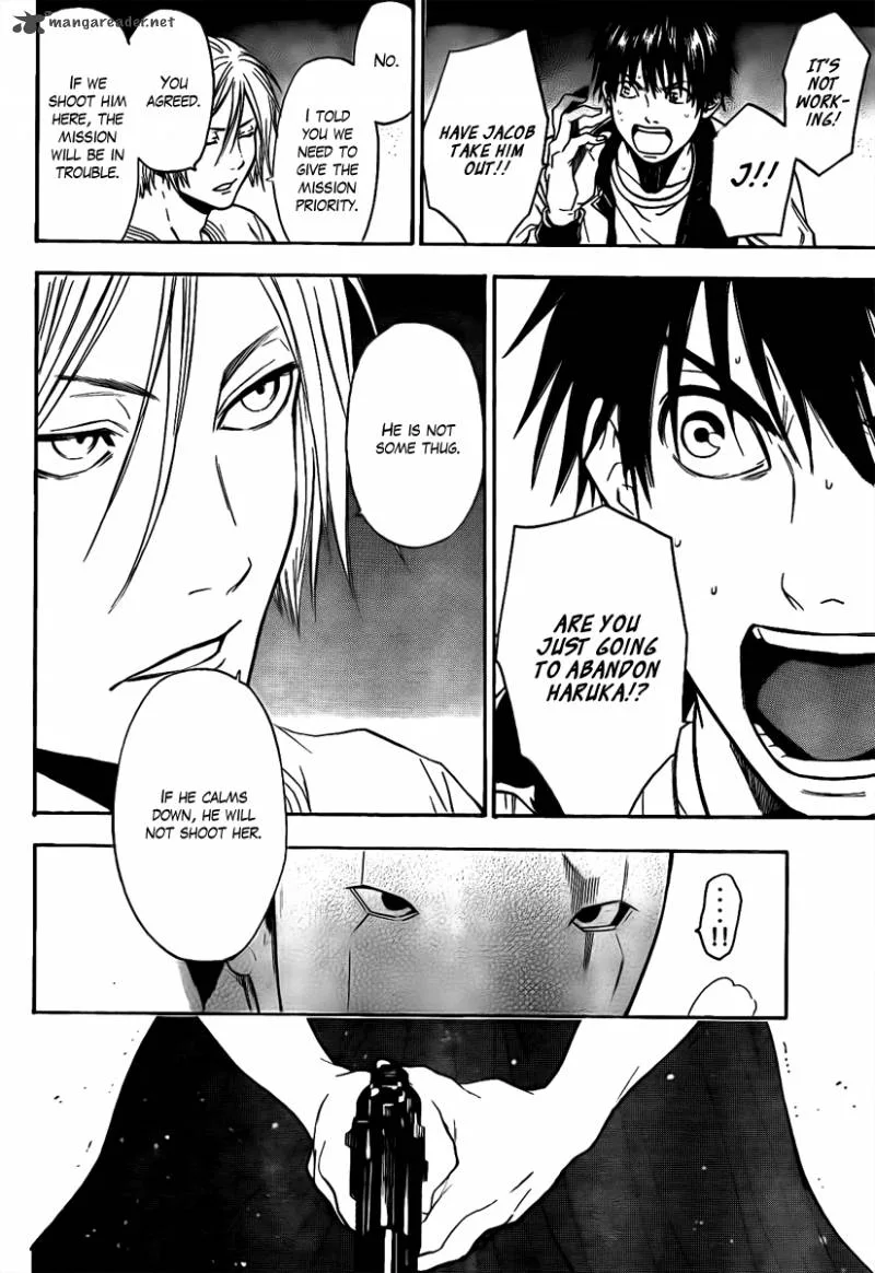Bloody Monday Last Season Chapter 20 page 13