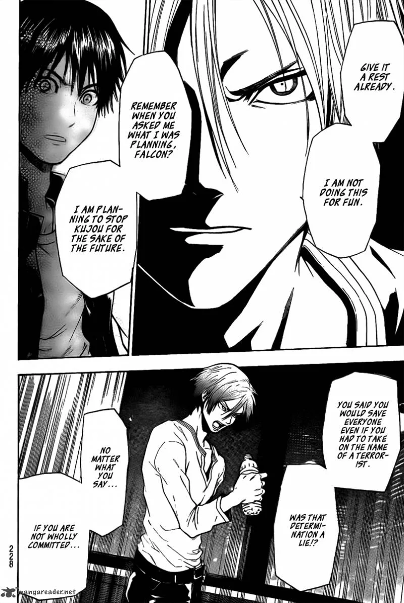 Bloody Monday Last Season Chapter 20 page 17