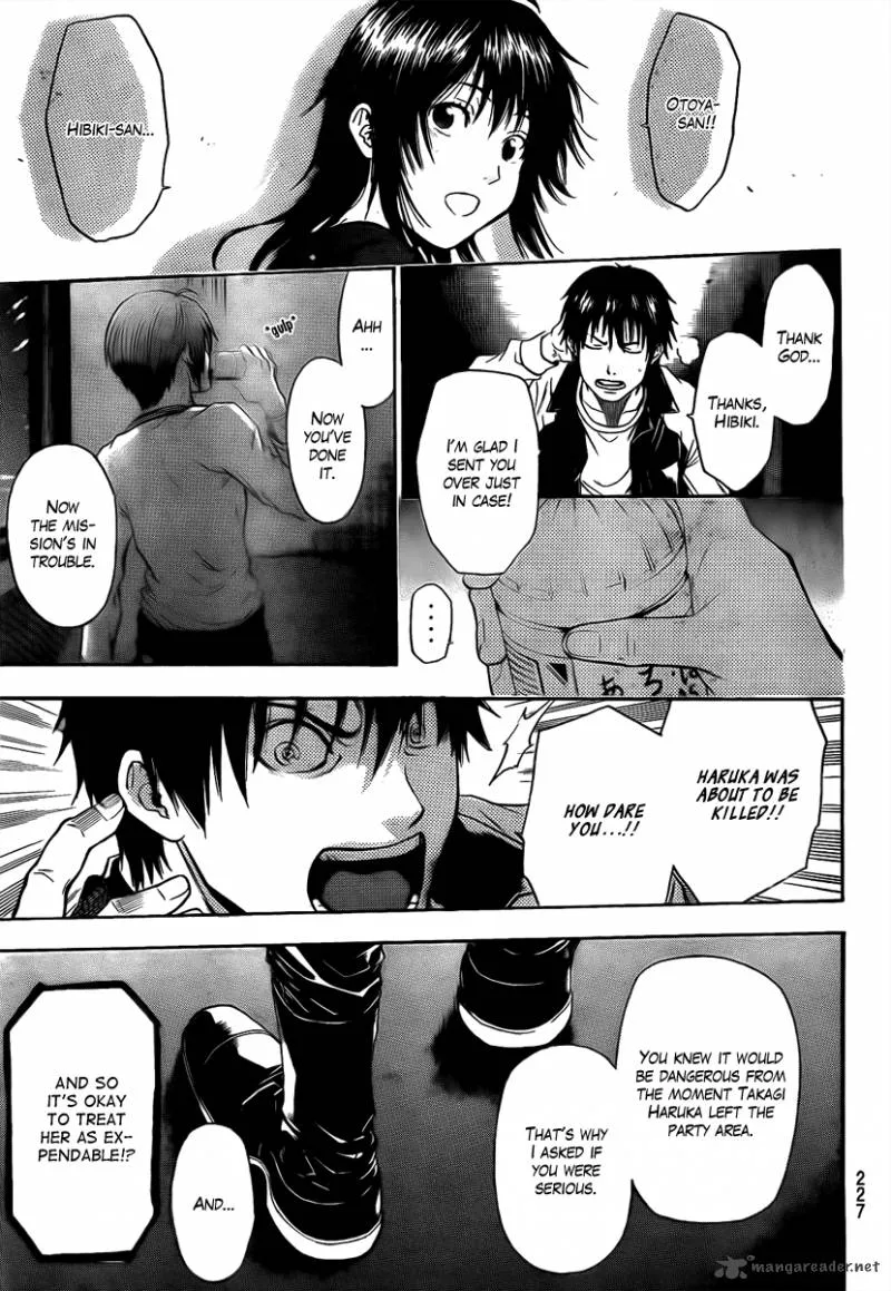 Bloody Monday Last Season Chapter 20 page 16