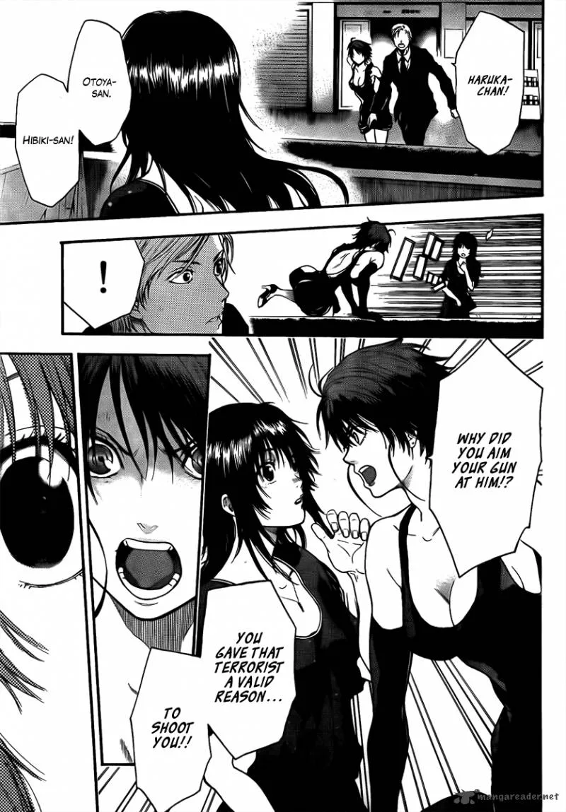 Bloody Monday Last Season Chapter 21 page 3