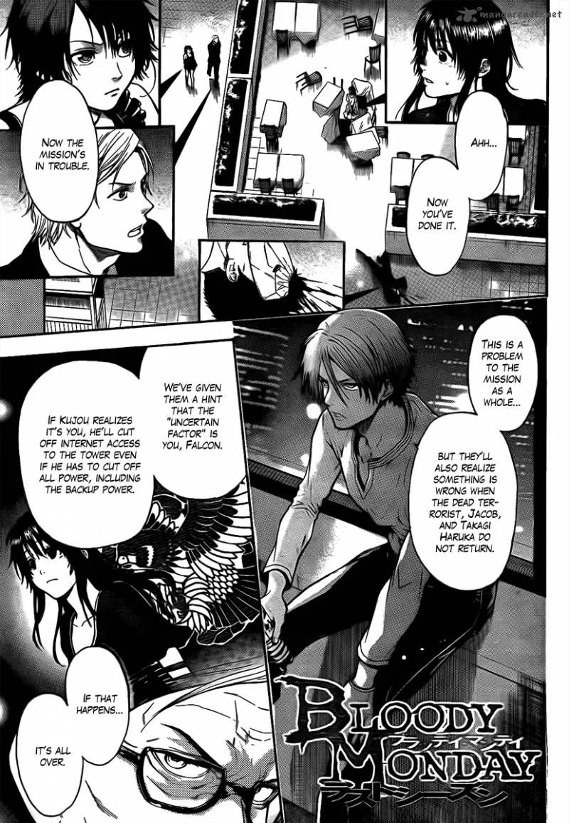 Bloody Monday Last Season Chapter 21 page 1