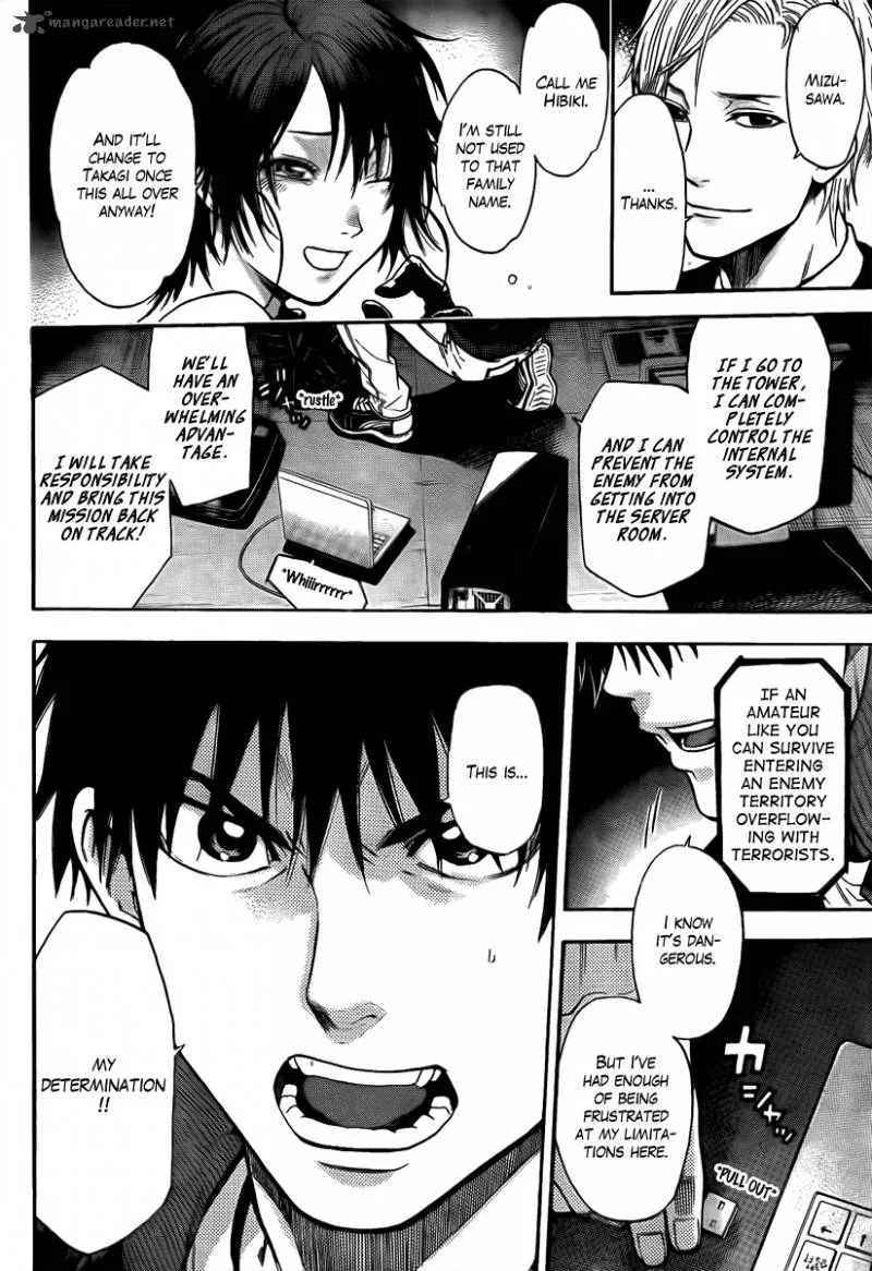 Bloody Monday Last Season Chapter 21 page 6
