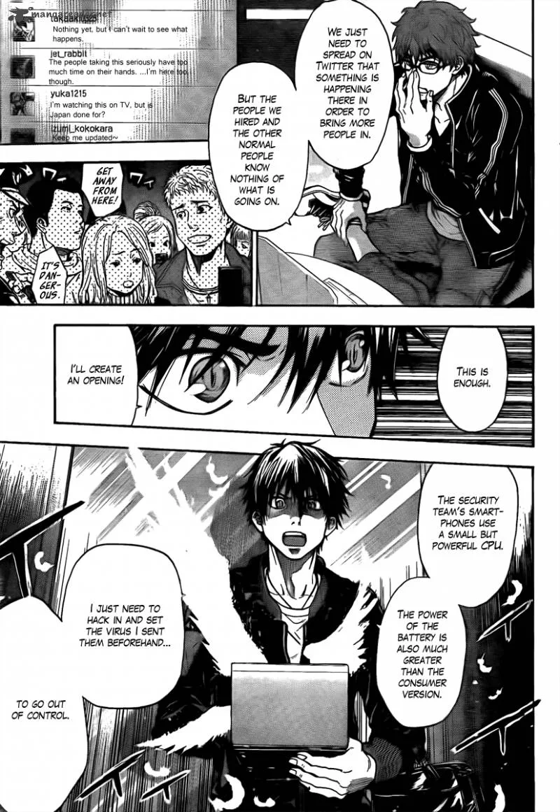 Bloody Monday Last Season Chapter 21 page 17