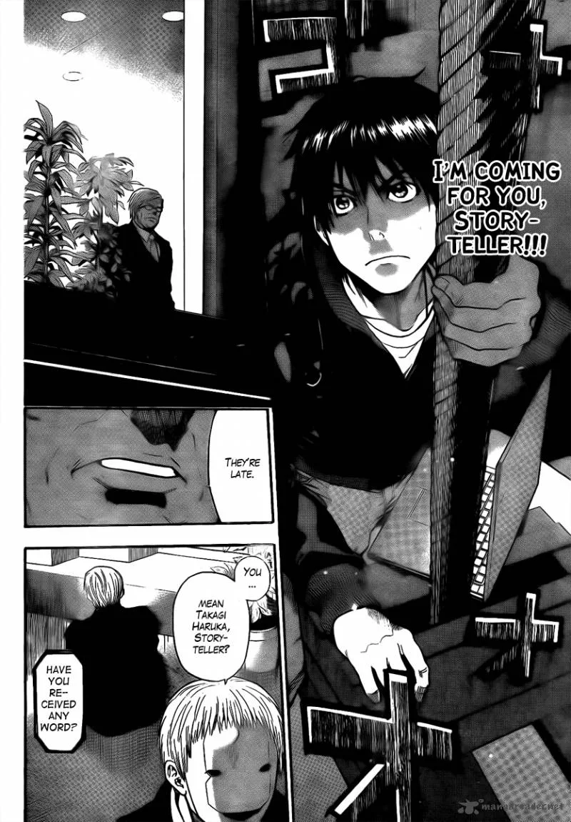 Bloody Monday Last Season Chapter 22 page 3