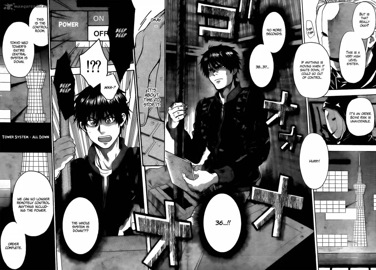 Bloody Monday Last Season Chapter 22 page 11