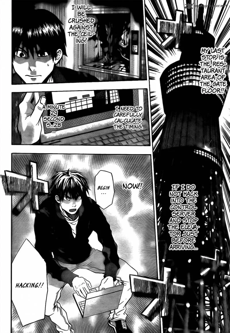 Bloody Monday Last Season Chapter 22 page 7