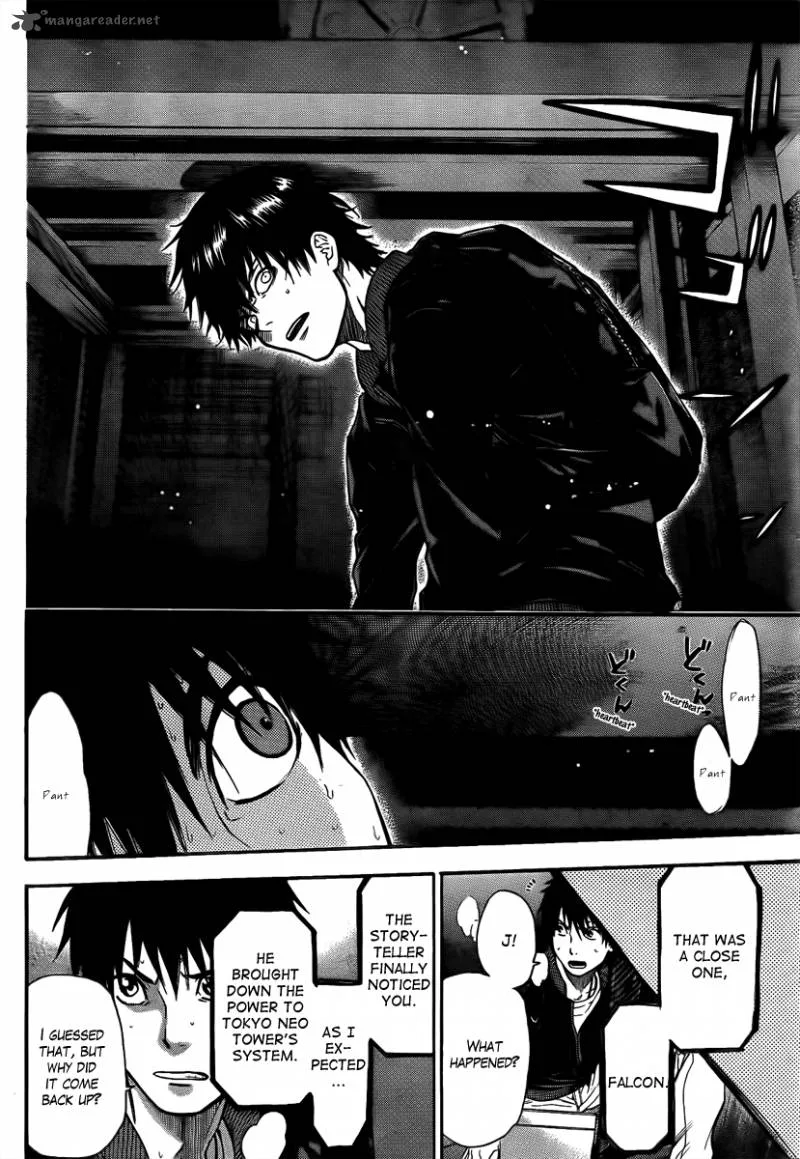 Bloody Monday Last Season Chapter 22 page 16