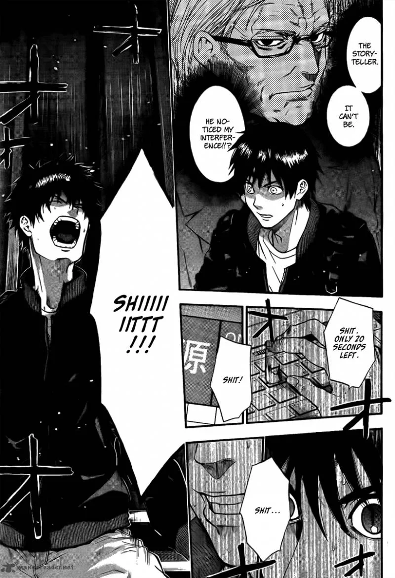 Bloody Monday Last Season Chapter 22 page 13