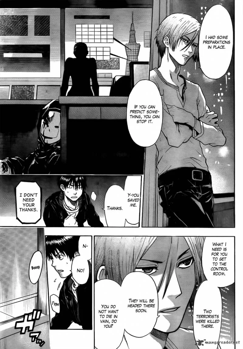 Bloody Monday Last Season Chapter 22 page 17
