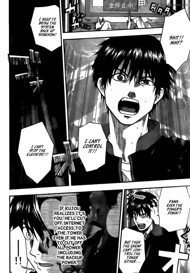 Bloody Monday Last Season Chapter 22 page 12