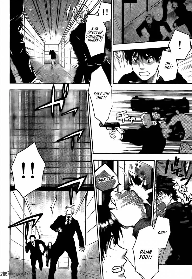 Bloody Monday Last Season Chapter 23 page 2