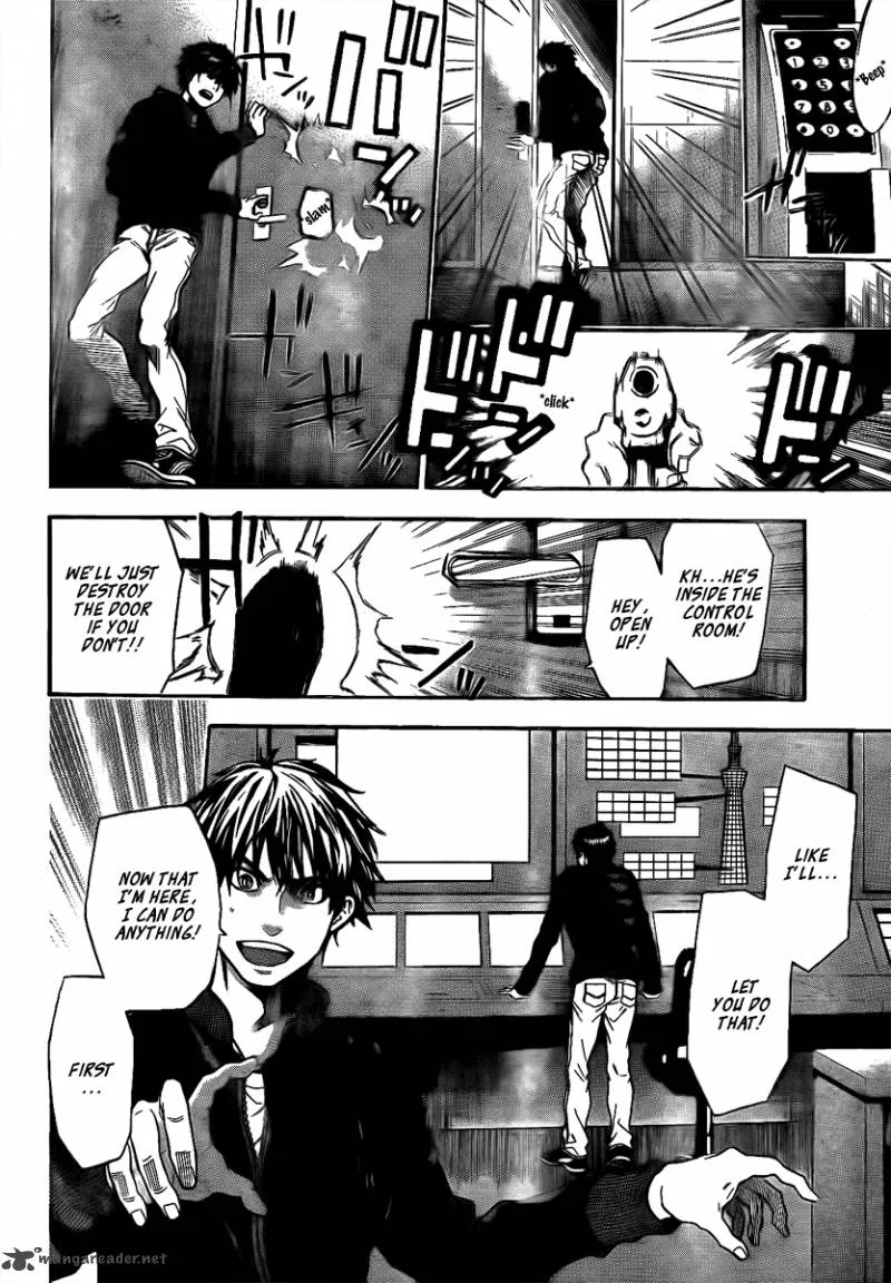 Bloody Monday Last Season Chapter 23 page 4