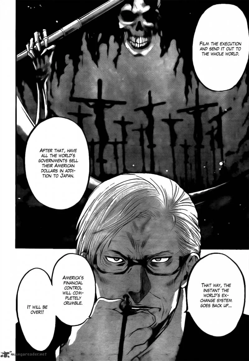 Bloody Monday Last Season Chapter 23 page 16