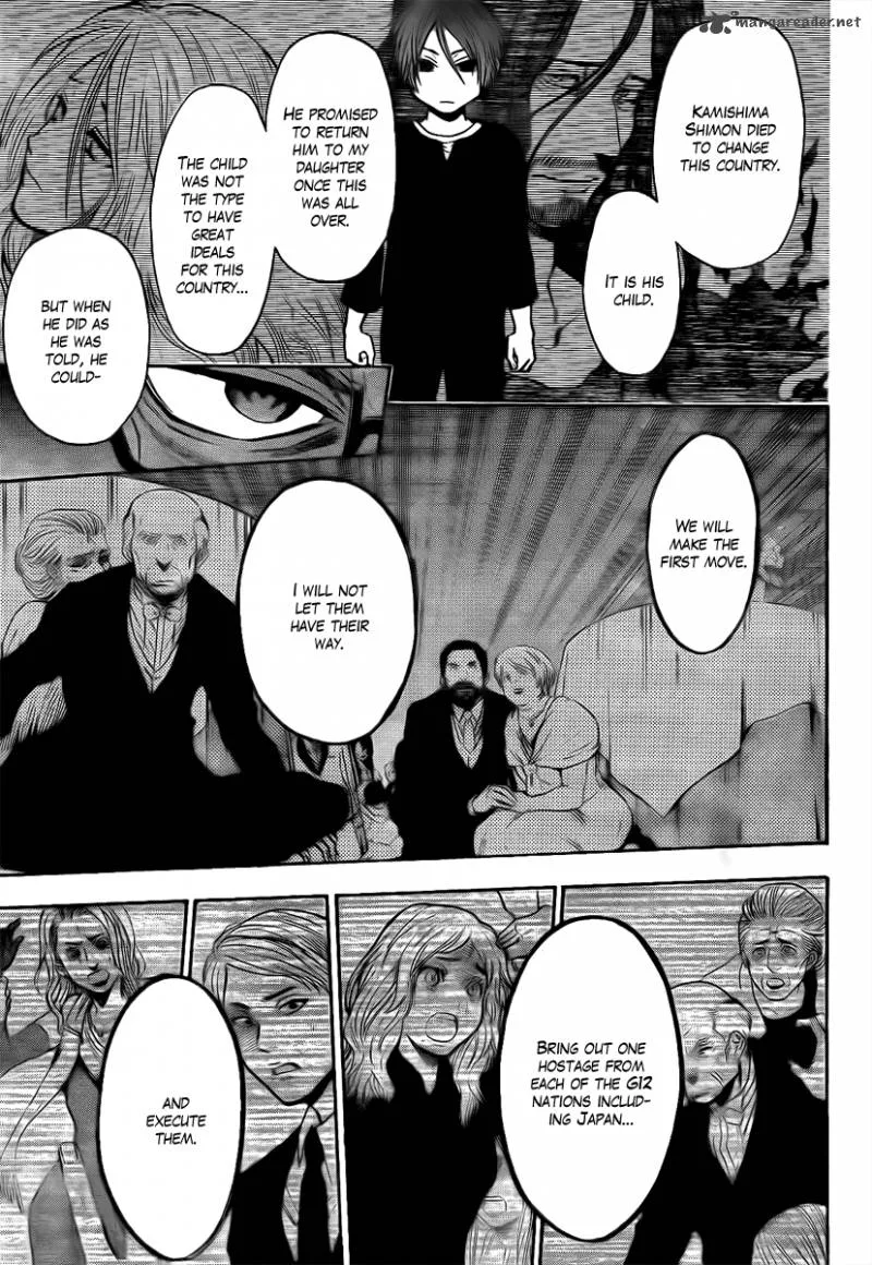 Bloody Monday Last Season Chapter 23 page 15