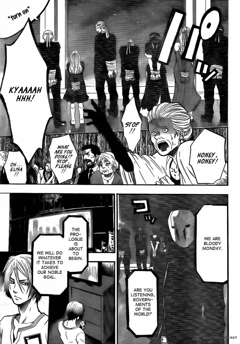 Bloody Monday Last Season Chapter 24 page 11