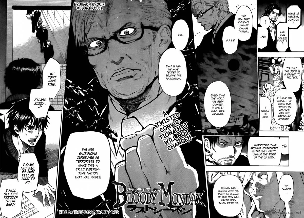 Bloody Monday Last Season Chapter 24 page 2