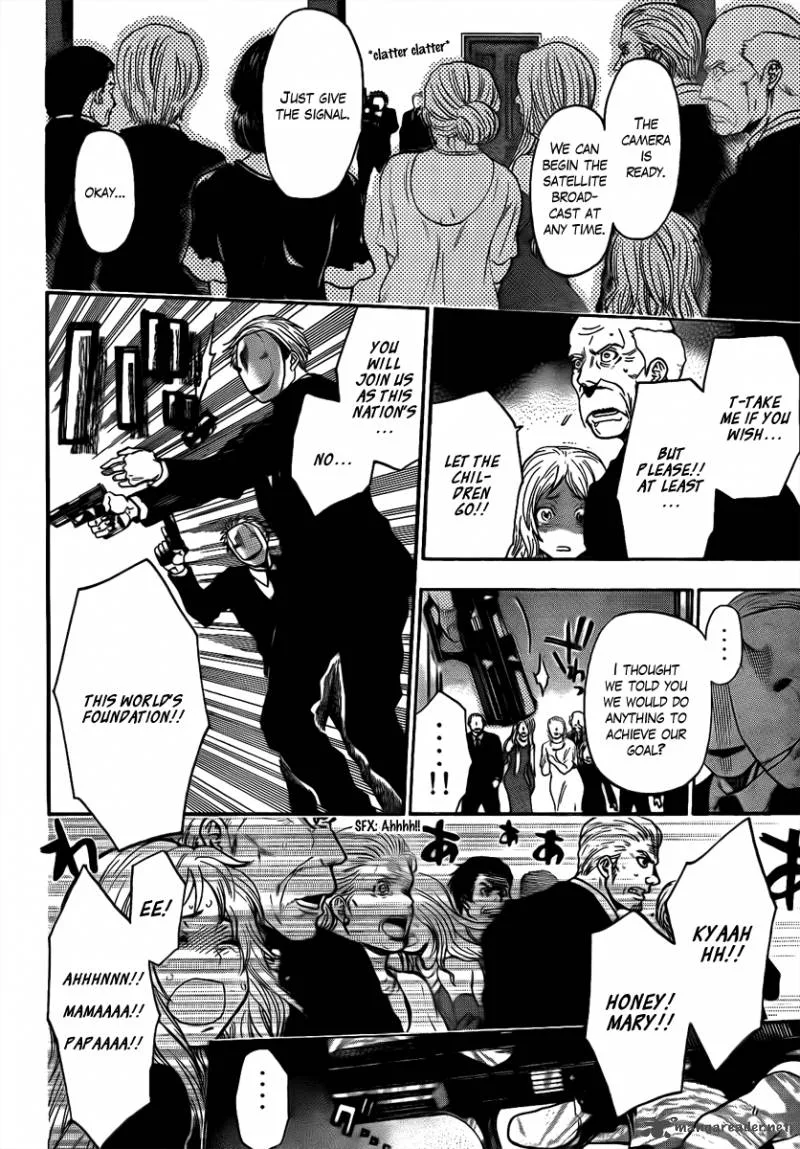 Bloody Monday Last Season Chapter 24 page 8