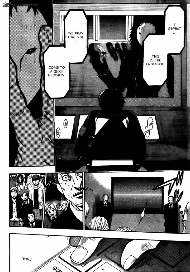 Bloody Monday Last Season Chapter 24 page 14