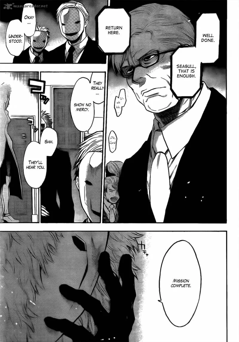 Bloody Monday Last Season Chapter 24 page 15