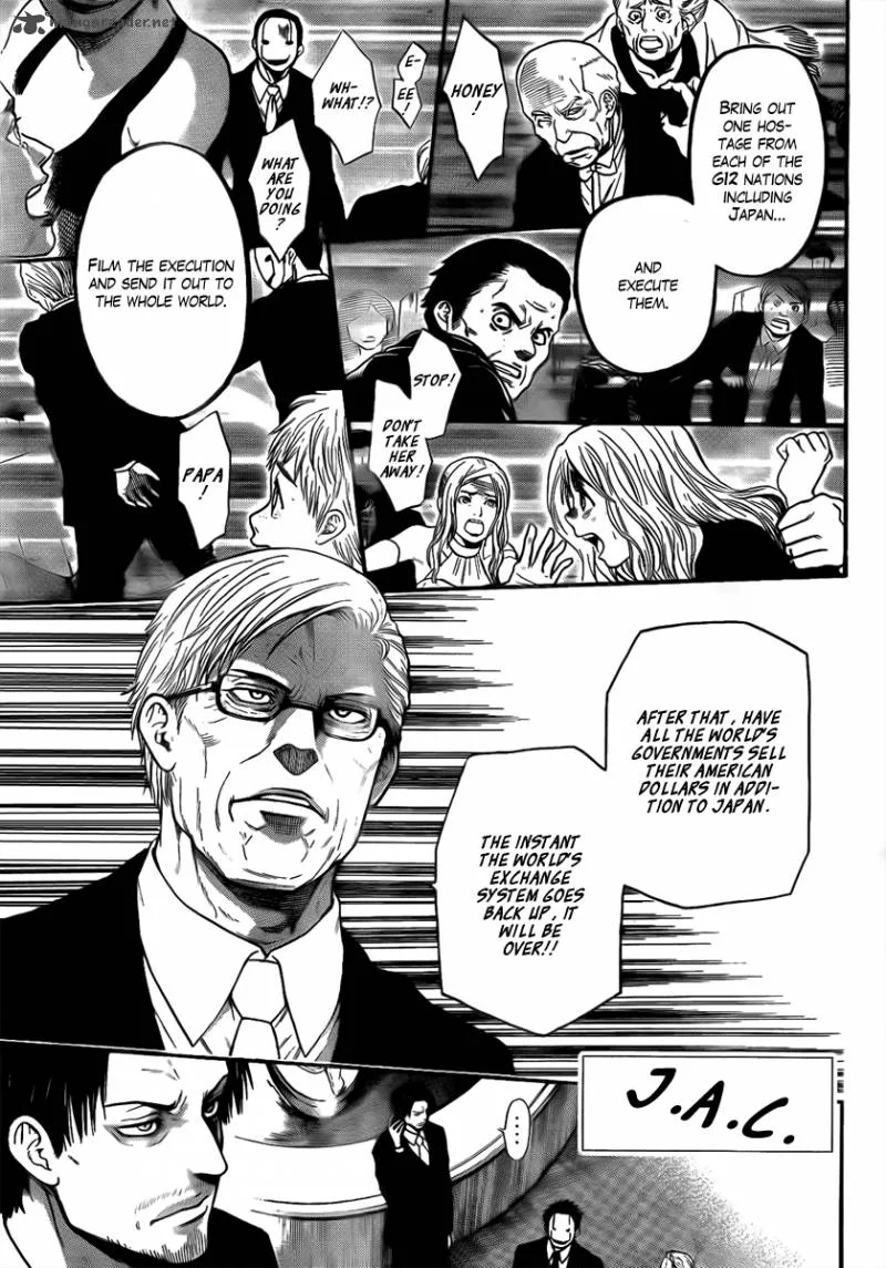 Bloody Monday Last Season Chapter 24 page 1