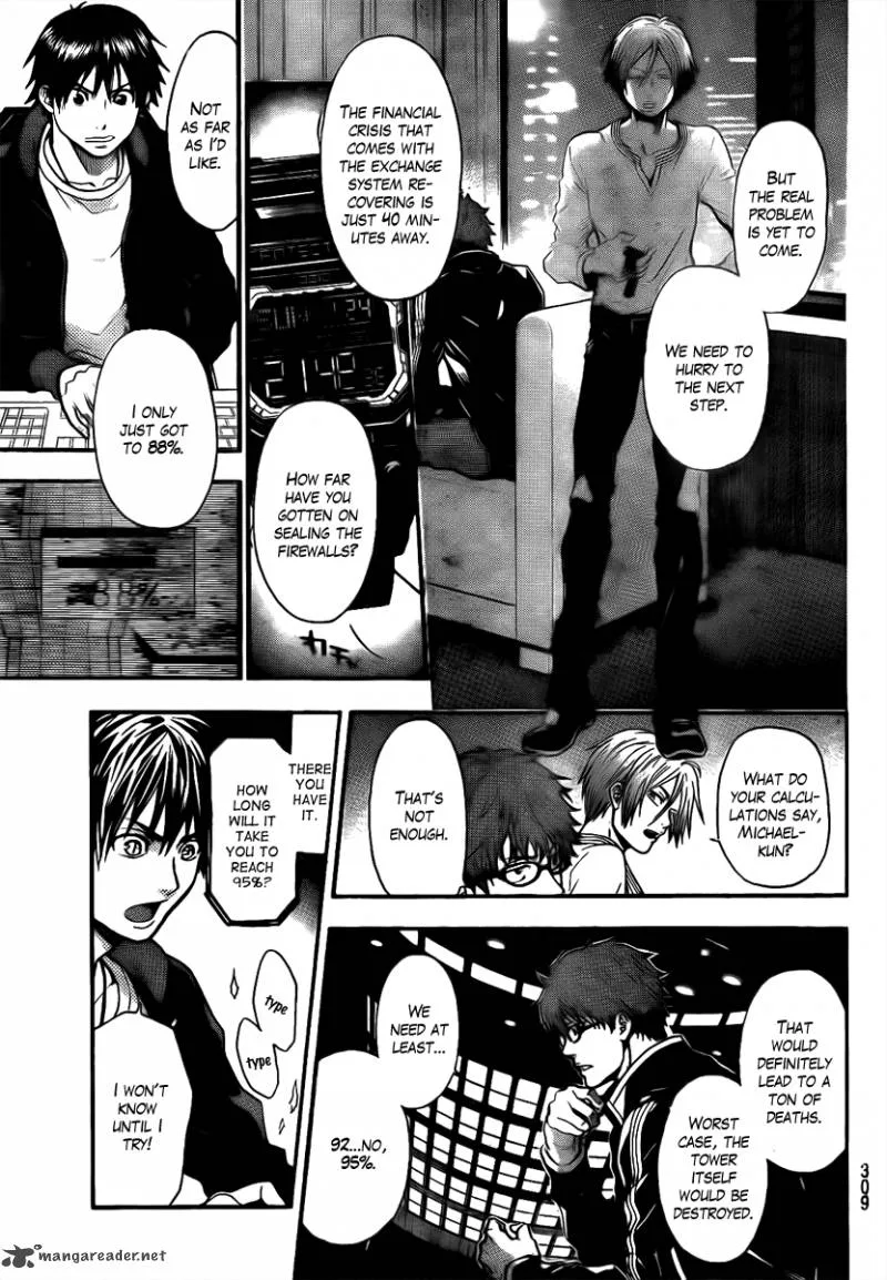 Bloody Monday Last Season Chapter 25 page 5