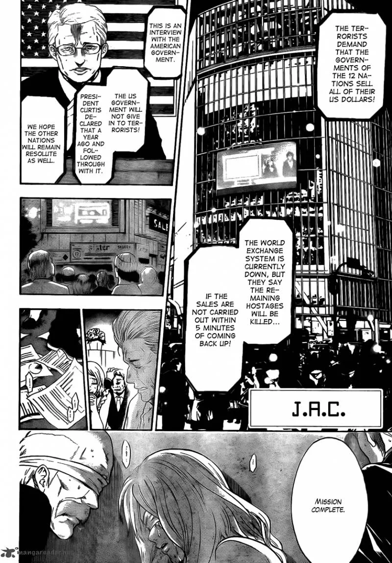 Bloody Monday Last Season Chapter 25 page 2