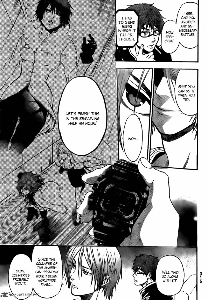 Bloody Monday Last Season Chapter 25 page 11