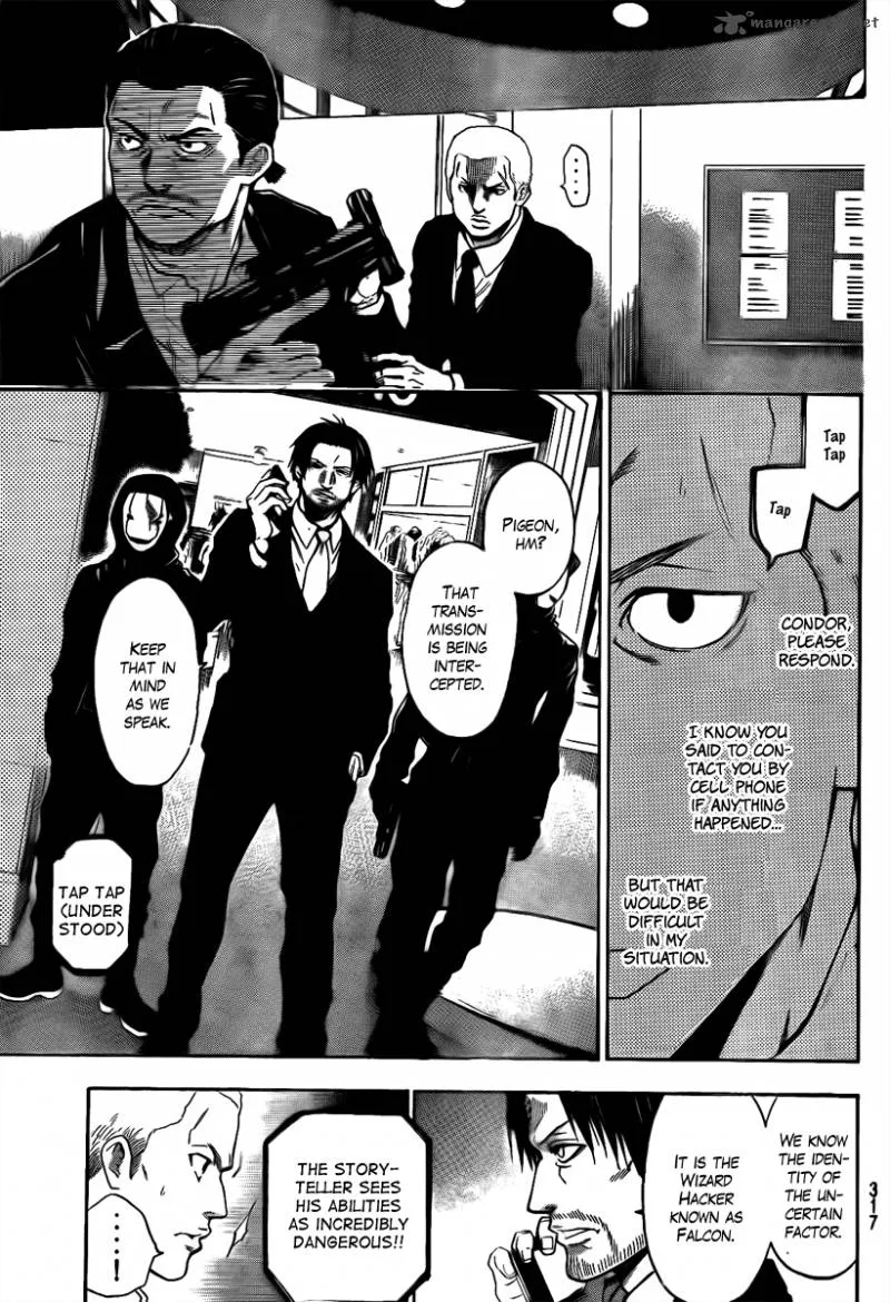 Bloody Monday Last Season Chapter 25 page 13