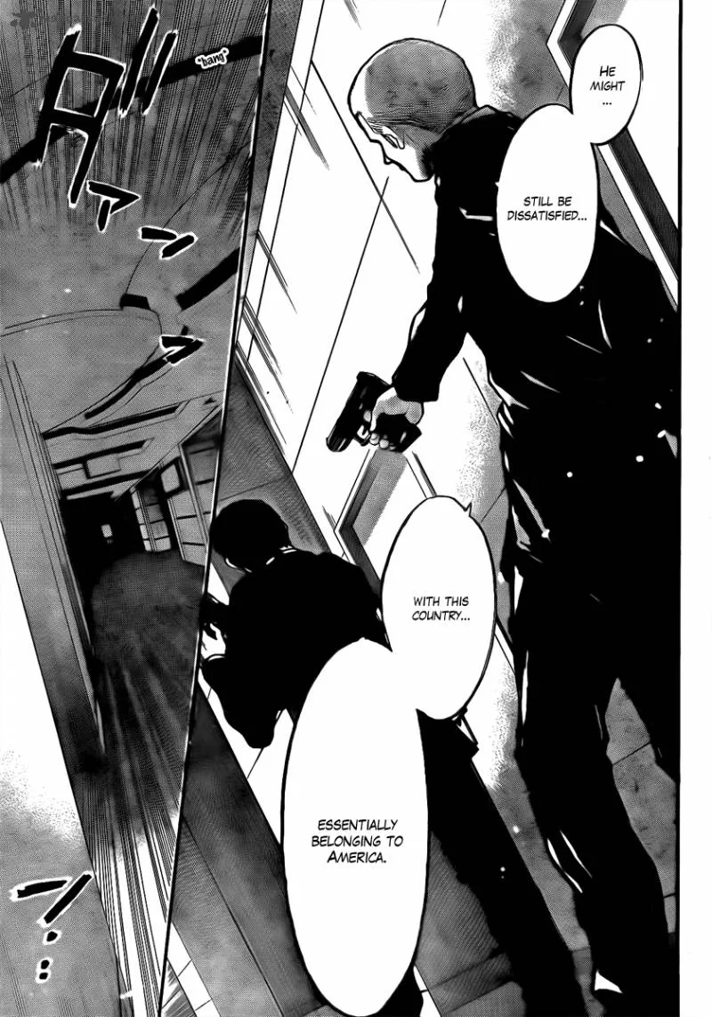Bloody Monday Last Season Chapter 25 page 15