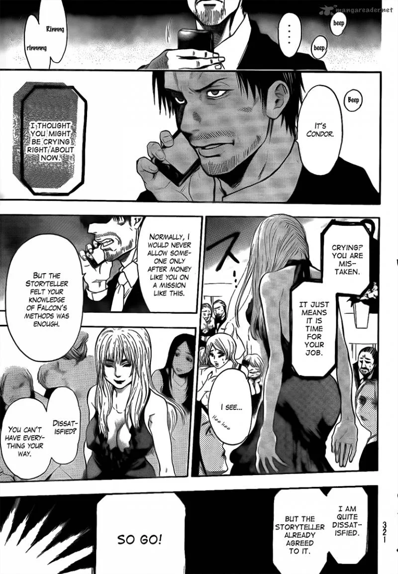 Bloody Monday Last Season Chapter 25 page 17