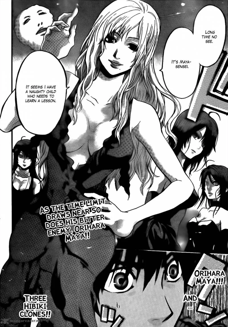 Bloody Monday Last Season Chapter 25 page 20