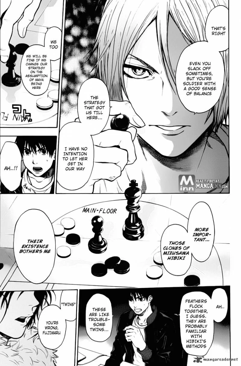 Bloody Monday Last Season Chapter 26 page 5