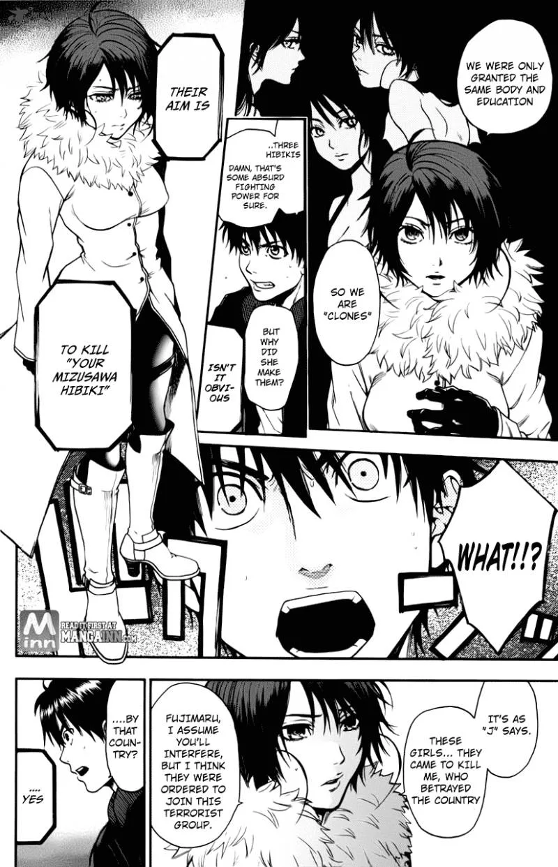 Bloody Monday Last Season Chapter 26 page 6
