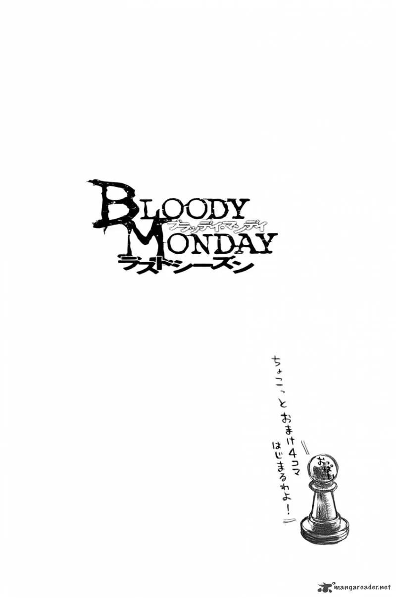 Bloody Monday Last Season Chapter 26 page 21