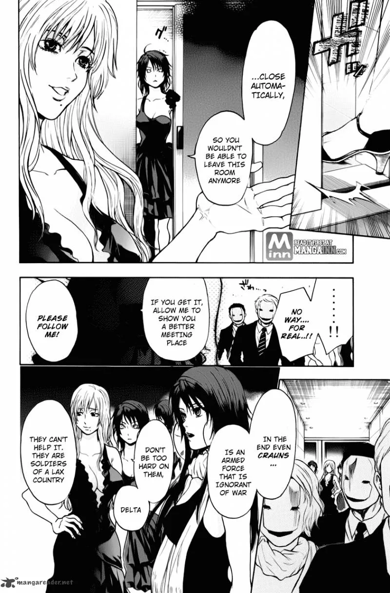 Bloody Monday Last Season Chapter 26 page 16