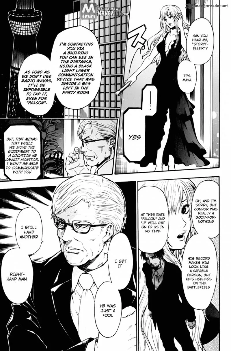 Bloody Monday Last Season Chapter 26 page 17