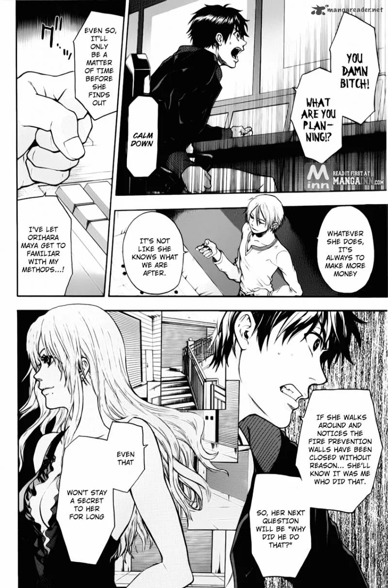 Bloody Monday Last Season Chapter 26 page 4