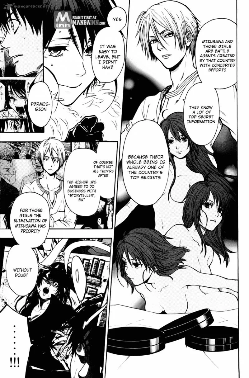 Bloody Monday Last Season Chapter 26 page 7