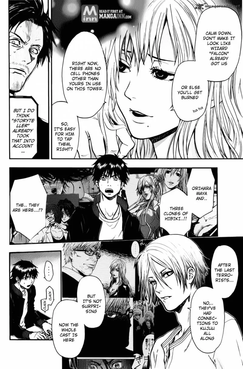Bloody Monday Last Season Chapter 26 page 2