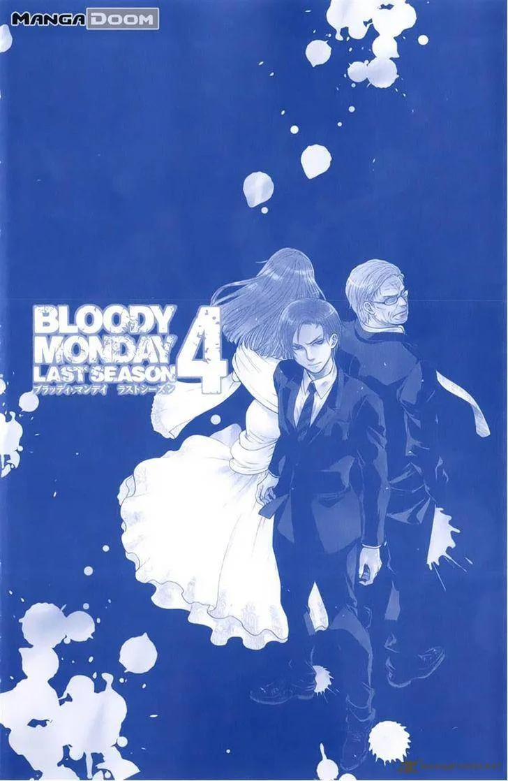 Bloody Monday Last Season Chapter 27 page 3