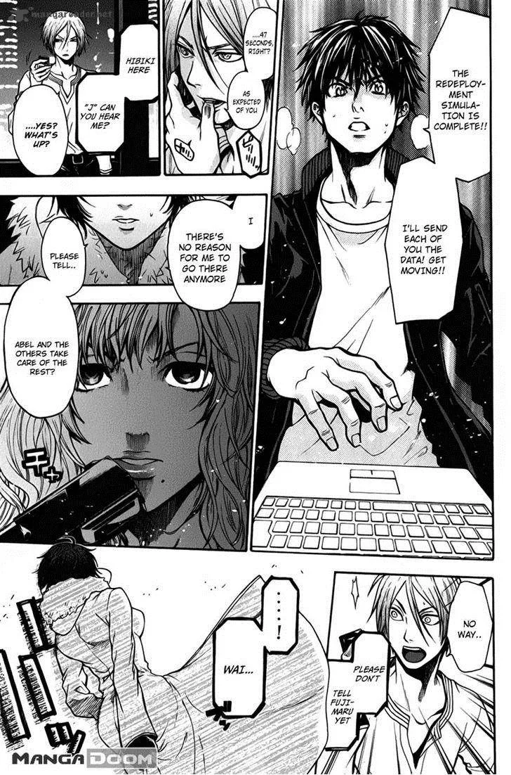 Bloody Monday Last Season Chapter 27 page 22