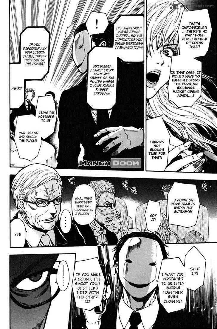Bloody Monday Last Season Chapter 27 page 15