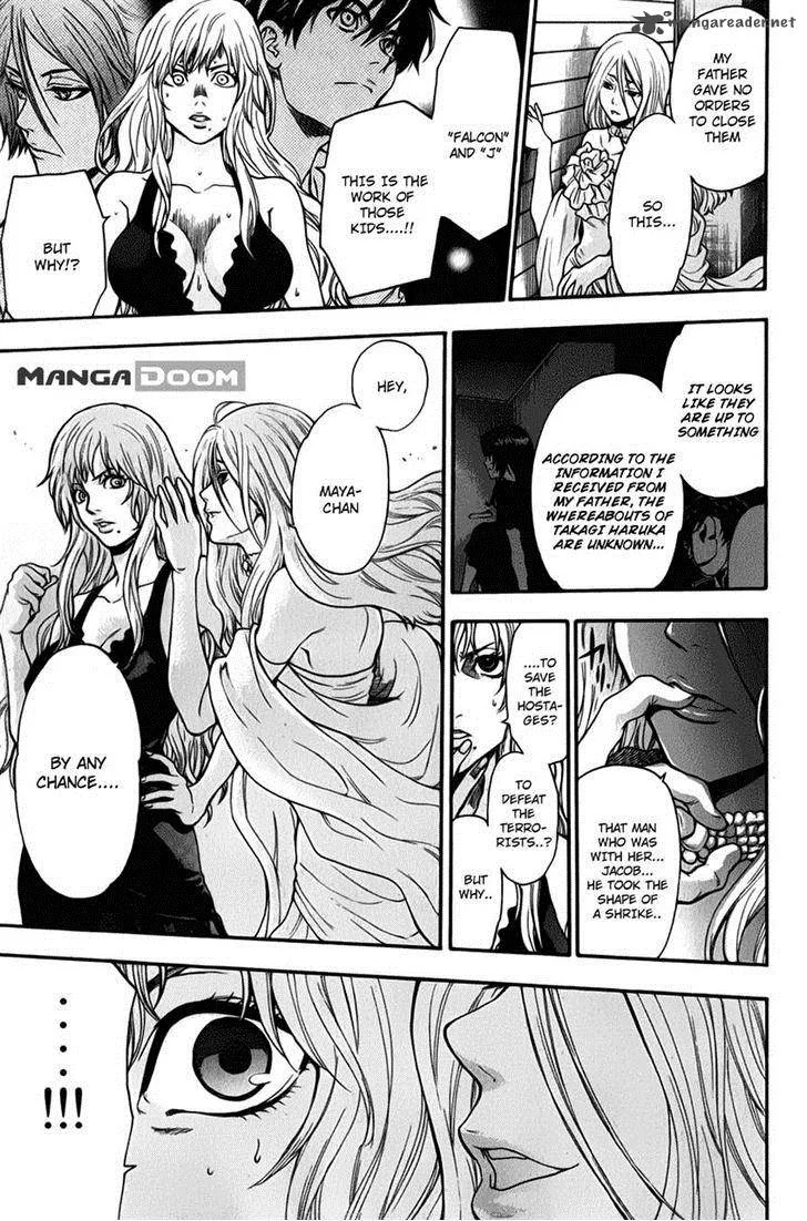 Bloody Monday Last Season Chapter 27 page 14